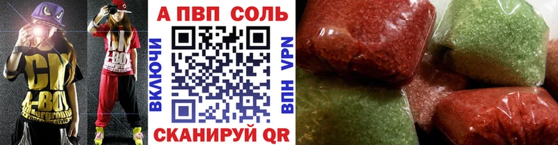 Купить закладку Cocaine  ГЕРОИН  Меф  АМФЕТАМИН  Кировск