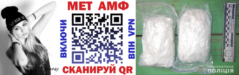 Купить где  Кировск  Амфетамин Розовый 
