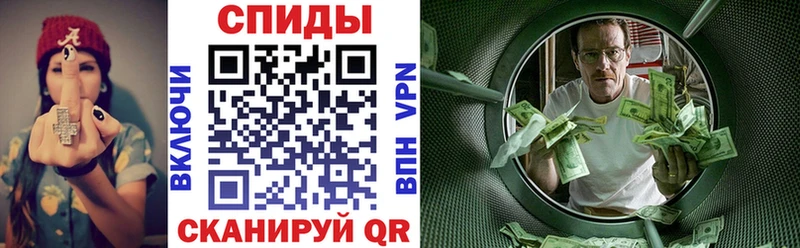 АМФЕТАМИН Розовый Кировск