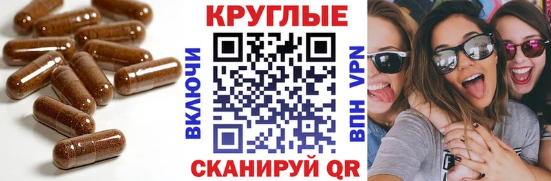 Купить  Кировск  Ecstasy MDMA 