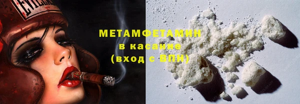тгк Михайлов