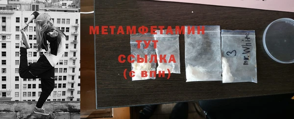 прущая мука Михайловск