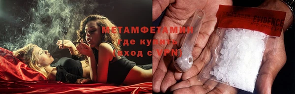 прущая мука Михайловск
