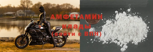 прущая мука Михайловск