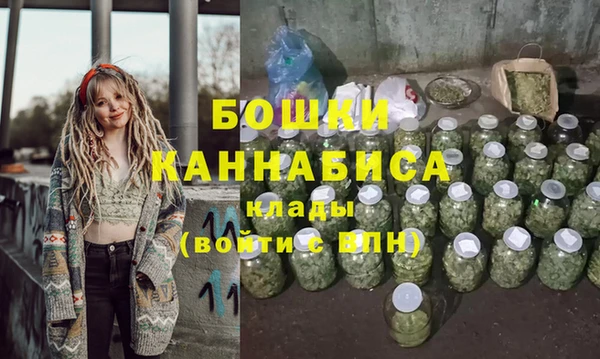 jwh Михайловка