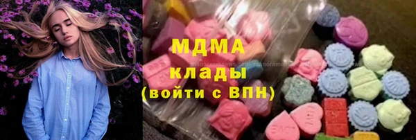 jwh Михайловка