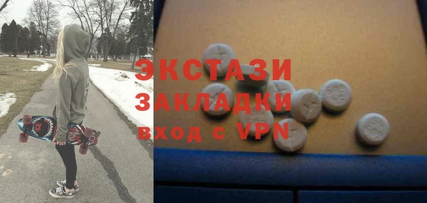 тгк Михайлов