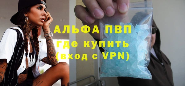 тгк Михайлов