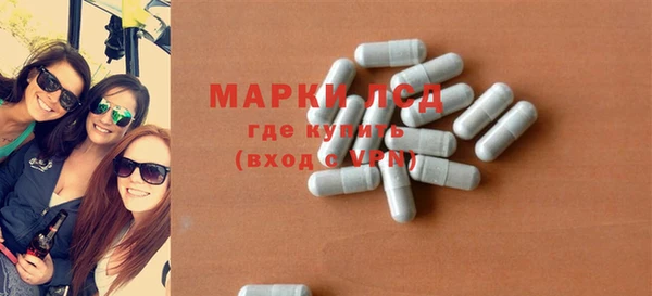 jwh Михайловка