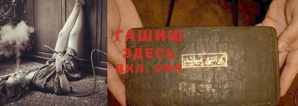 тгк Михайлов