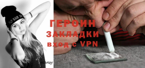 jwh Михайловка
