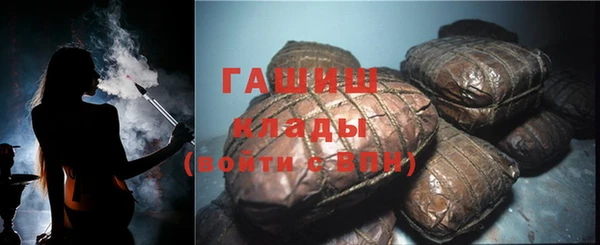 прущая мука Михайловск