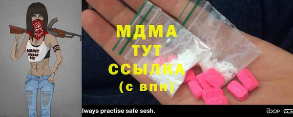 прущая мука Михайловск
