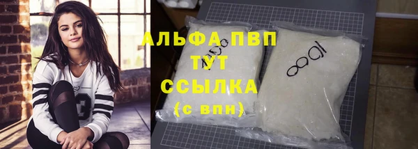 прущая мука Михайловск