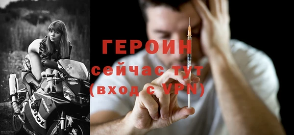 jwh Михайловка