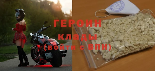 прущая мука Михайловск