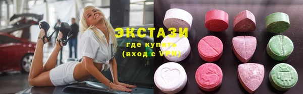 тгк Михайлов