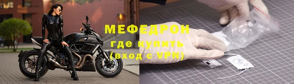 прущая мука Михайловск