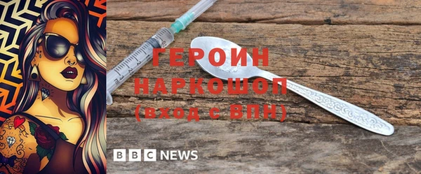 jwh Михайловка