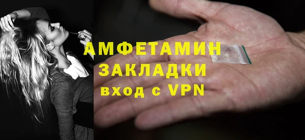 прущая мука Михайловск