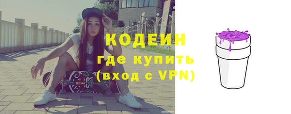 тгк Михайлов