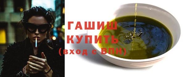 прущая мука Михайловск