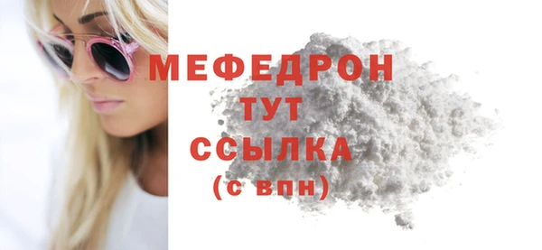 jwh Михайловка