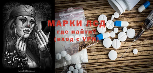jwh Михайловка