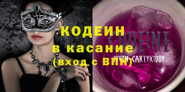 jwh Михайловка