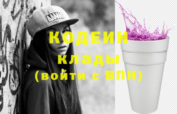 тгк Михайлов