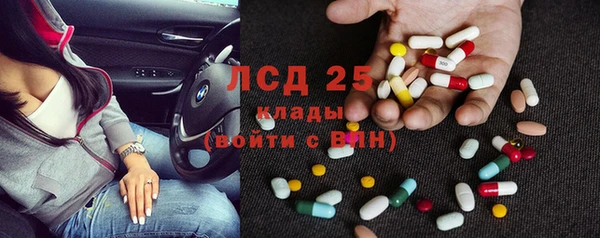 jwh Михайловка