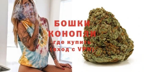 прущая мука Михайловск