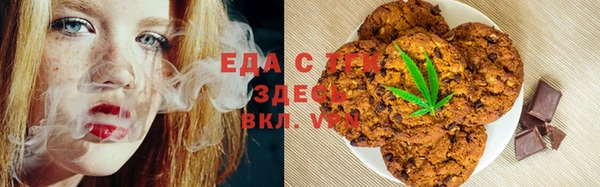 jwh Михайловка