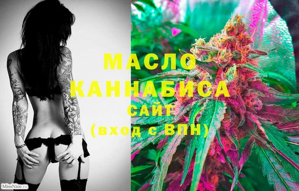 прущая мука Михайловск