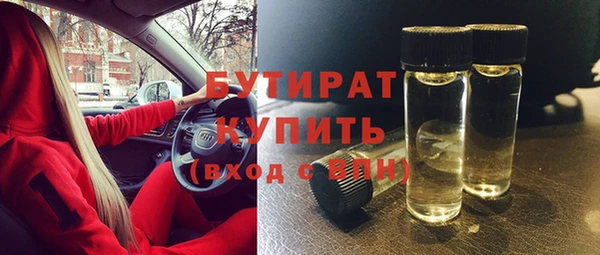 прущая мука Михайловск