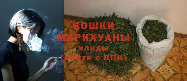 jwh Михайловка