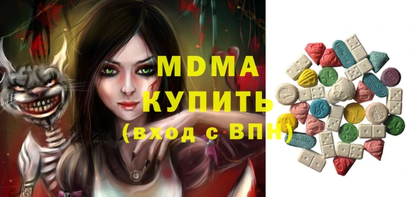 тгк Михайлов