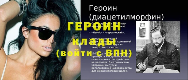 прущая мука Михайловск