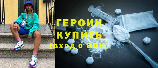 прущая мука Михайловск