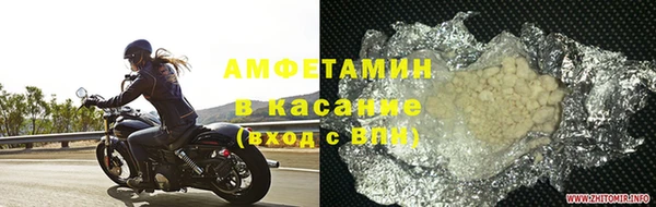 тгк Михайлов