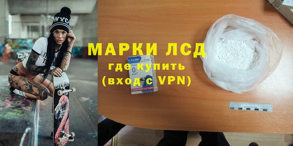 тгк Михайлов