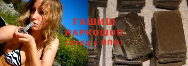 прущая мука Михайловск