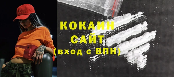 jwh Михайловка
